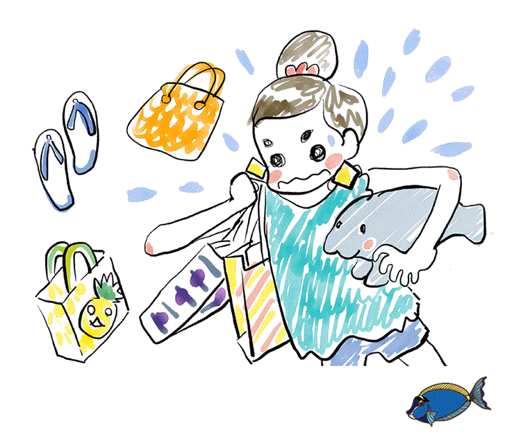 お土産荷物がいっぱいになった女性
