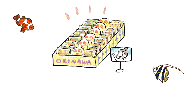 お菓子の詰め合わせのお土産