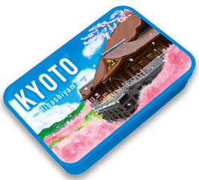 東山デザインのミント缶